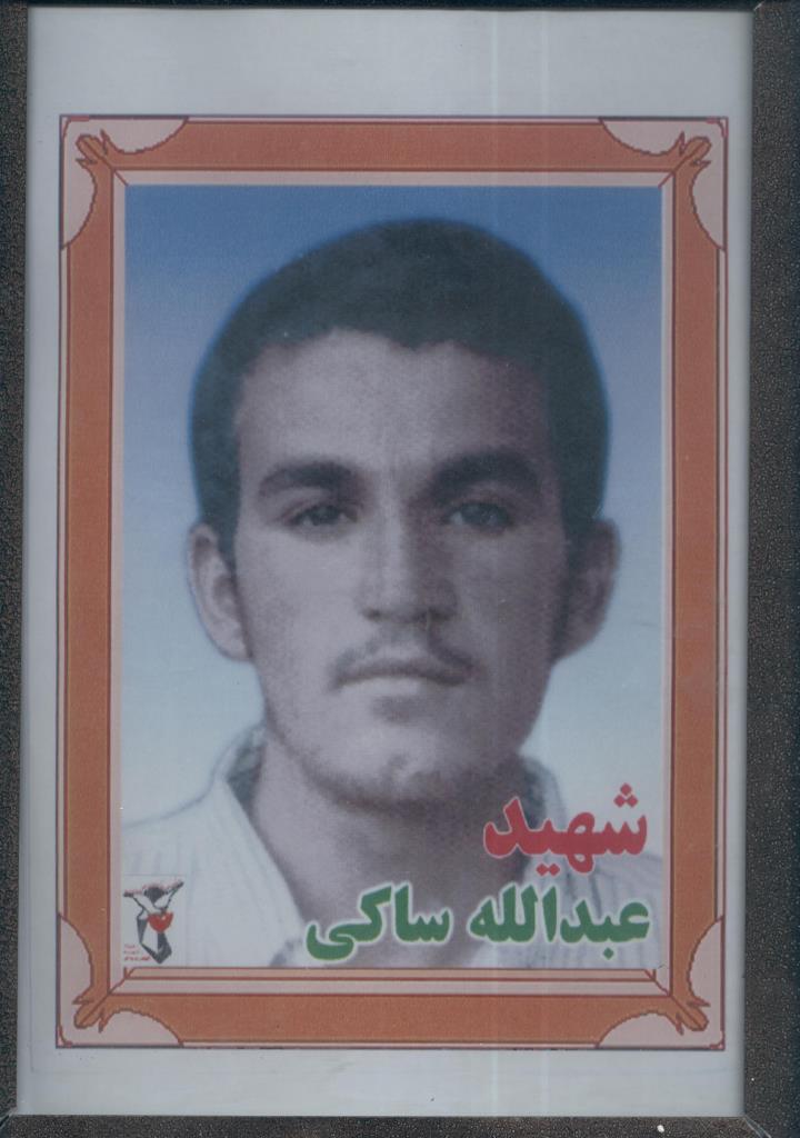 فاقد تصویر